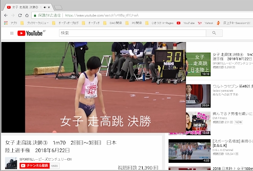 YouTube