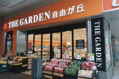 ザ・ガーデン自由が丘・田無店(営業時)