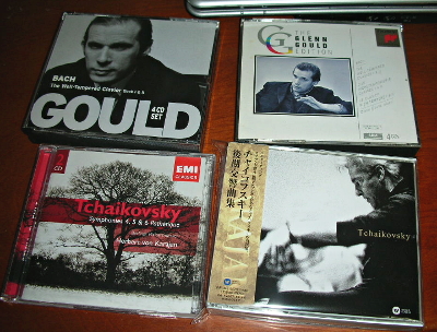 買い換え比較