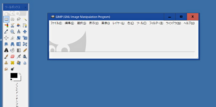ウインドウ外枠の色