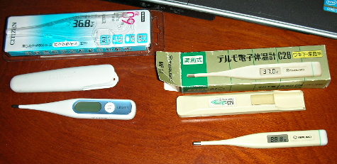 体温計