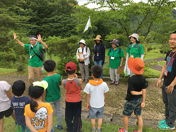 太平山キャンプ