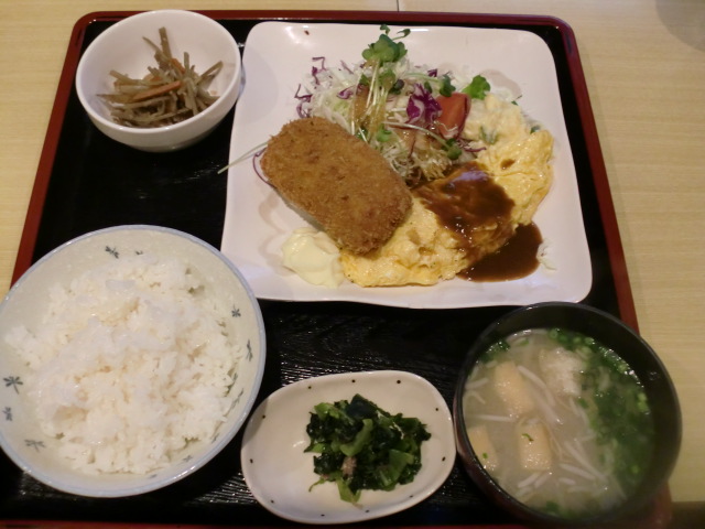 630円