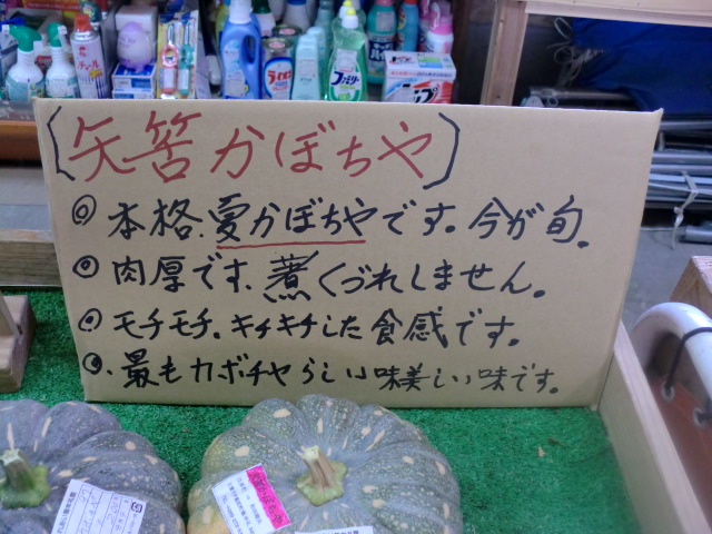 日進堂印房HP画像 2868.jpg