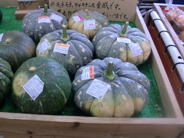 日進堂印房HP画像 2869.jpg