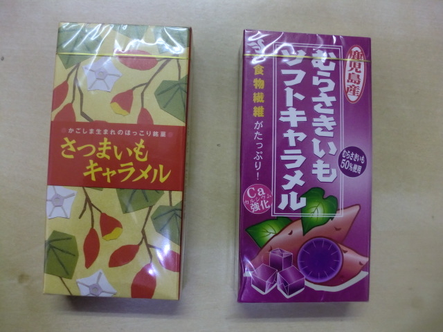 一月ブログ画像 564.jpg