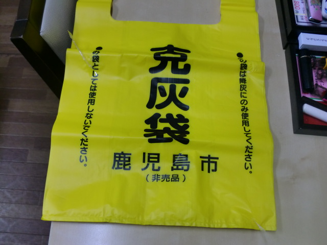 一月ブログ画像 653.jpg