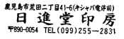 座版A.gif