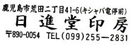 座版B.gif