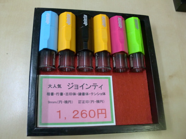 5月ブログ画像 070.jpg
