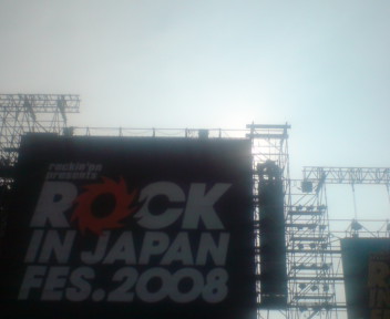 20080801161619.jpg