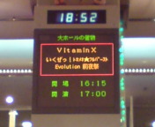 20080805003121.jpg