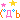 buh_i1410.gif