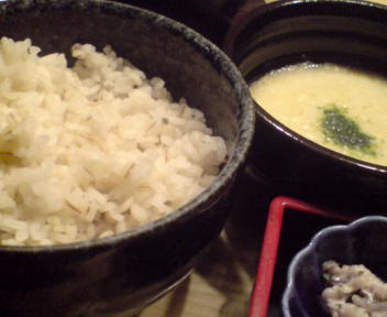 20090118135638.jpg