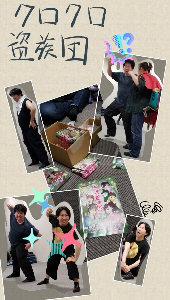 20180616_203513.jpg
