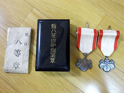 勲八等白色桐葉章