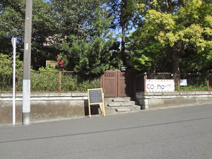 「貞子vs伽椰子」ロケ地