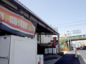 「貞子vs伽椰子」ロケ地
