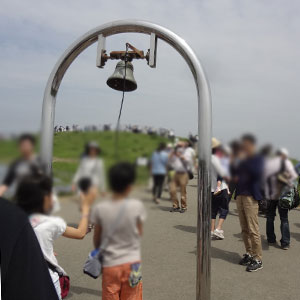 みはらしの丘の鐘