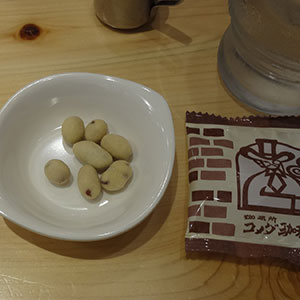 コメダ珈琲の豆菓子