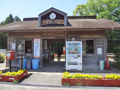 上総中野駅