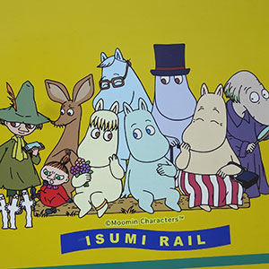 いすみ鉄道ムーミン電車