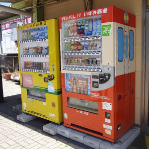 いすみ鉄道の自販機
