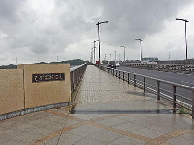 手賀大橋