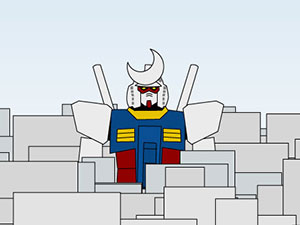 知らないガンダム