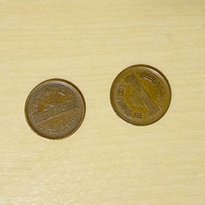 戦没者叙勲記念金盃 24Rの謎(未解決)
