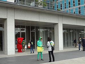 東京大学柏キャンパスの一般公開