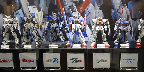 THE GUNDAM BASE TOKYO