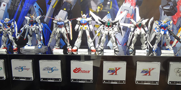 THE GUNDAM BASE TOKYO