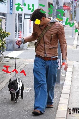 kotaro&¤È¡¼¤Á¤ã¤ó
