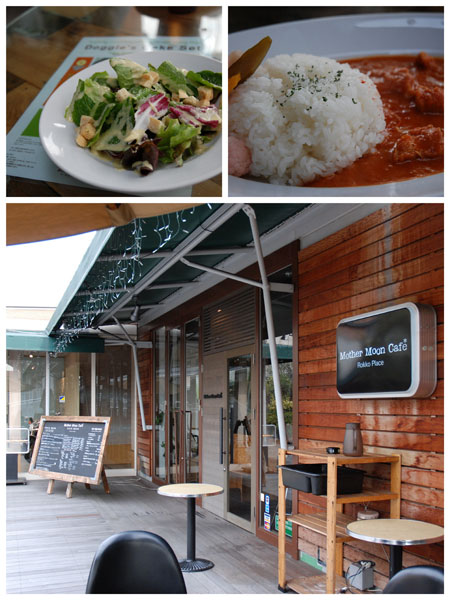 cafe