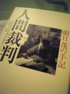 20070510_291552.jpg