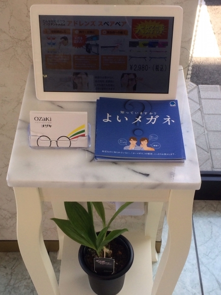 20140201_148195.jpg