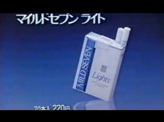 1990年代のタバコの銘柄 オルチャンになりたい女性スモーカーの喫煙事情