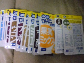 DHC¤Î¥µ¥×¥ê¥á¥ó¥È