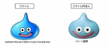 ¥¹¥é¥¤¥à