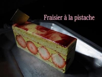 クリスマスケーキのご案内｜フレジェ｜相模原のケーキ屋さん