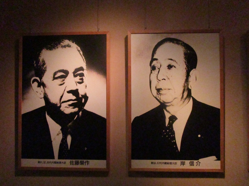 活動歴および当時の関連ビジュアル記録