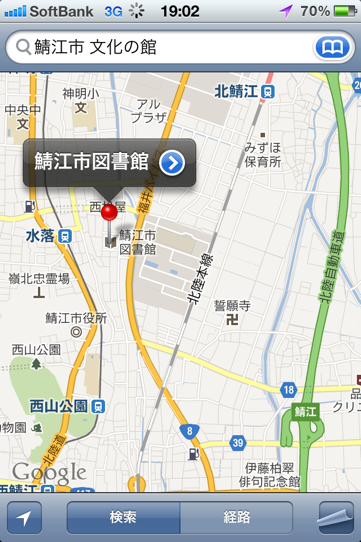 IMG_8540.png