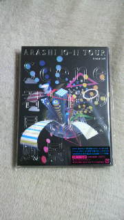 20110125.jpg
