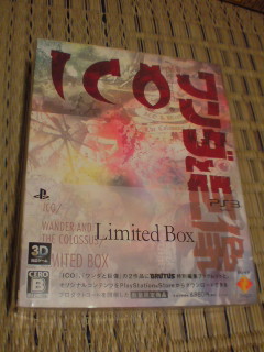 20110921233812.jpg