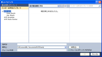 no_empty_project