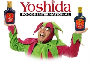 吉田さん?