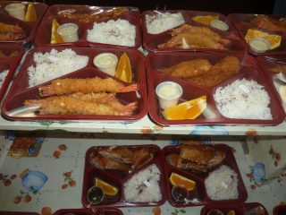 エビスヤのお弁当