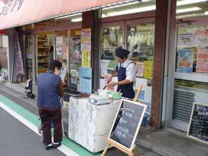 網焼きの様子