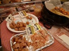 駅前店9試食